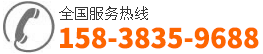 購(gòu)買(mǎi)起重機(jī)安全監(jiān)控系統(tǒng)價(jià)格咨詢(xún)熱線(xiàn)電話(huà)